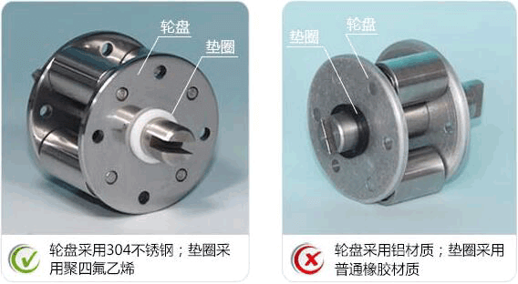 1492485868544260.png 材質(zhì).png