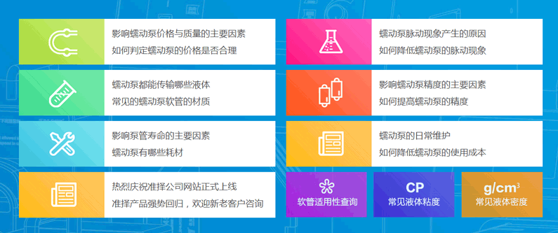 1492852876851967.png 2.png